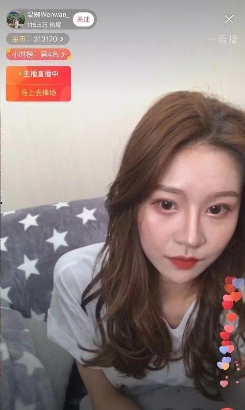 娱乐吃瓜酱抖音美颜视频  第2张