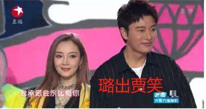 娱乐圈老板吃瓜事件视频  第3张