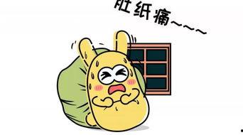 吃瓜群众网热心的朝阳群众开火车,吃瓜群众热议不断