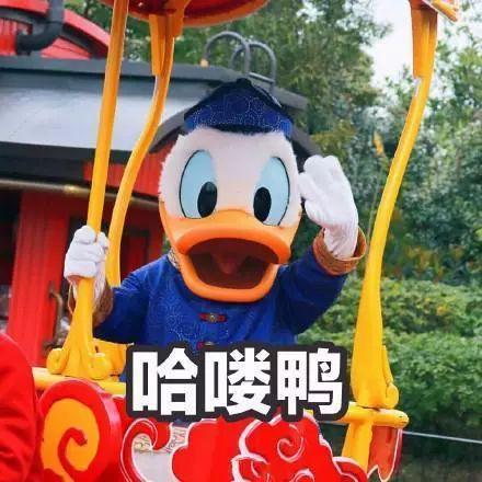 娱乐吃瓜羊,揭秘娱乐圈那些不为人知的幕后故事  第3张