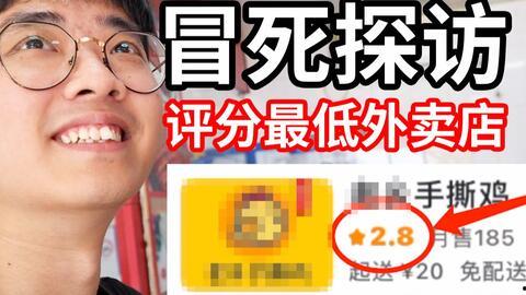 国产小视频你懂的  第3张