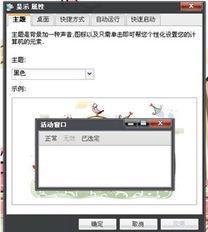 国产操在线,探索中国原创影视作品的魅力之旅  第3张