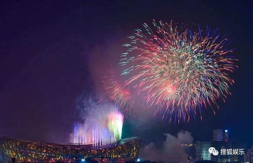 烟火吃瓜娱乐互优质,吃瓜娱乐，共享优质生活瞬间  第3张