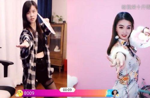 娱乐吃瓜酱跳舞视频大全,娱乐吃瓜酱舞蹈视频大盘点  第2张