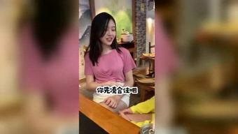 娱乐吃瓜酱跳舞视频大全,娱乐吃瓜酱舞蹈视频大盘点  第3张
