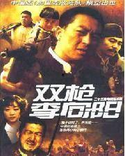 免费国产在线观看,盘点热门国产在线观看平台  第3张