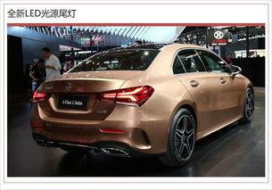 最新国产a 第2张 最新国产a 第2张