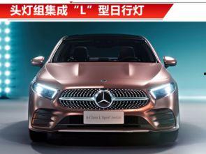 最新国产a 第3张 最新国产a 第3张