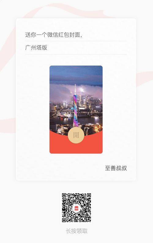 国产福利视频在线播放 第2张 国产福利视频在线播放 第2张