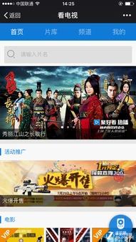 国产在线这里只有精品,尽享精品盛宴  第2张