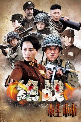 国产在线这里只有精品,尽享精品盛宴  第3张