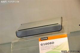 国产精口,匠心独运，品质卓越的国产之光  第2张