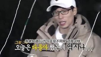 娱乐吃瓜姐小鬼,揭秘小鬼背后的故事与魅力  第3张