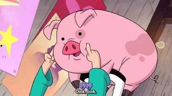 肥猪猪的日常娱乐吃瓜酱,娱乐酱的趣味生活点滴  第3张