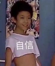 娱乐吃瓜经纪人是谁,揭秘那位神秘经纪人  第2张