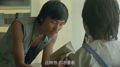 国产大毛片,揭秘中国电影市场的独特魅力  第3张