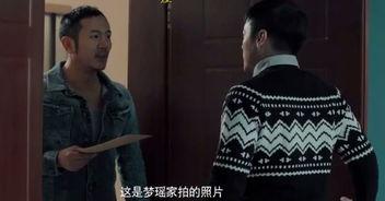 国产一级做a爰片久久毛片男男,探索男男生情缘的细腻描绘  第3张