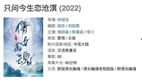 天天吃瓜娱乐八卦图  第3张