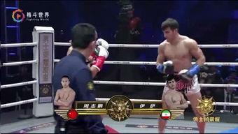 吃瓜娱乐是拳击还是相亲,揭秘拳击与相亲的跨界魅力  第3张