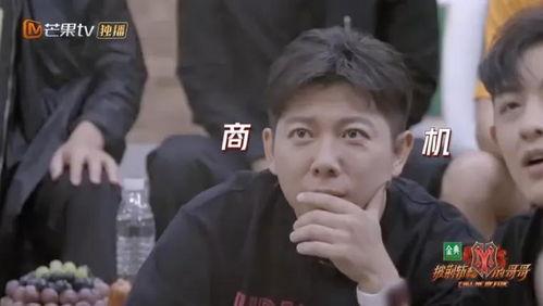 娱乐圈吃瓜熊婶是谁啊,娱乐圈神秘人物“吃瓜熊婶”揭秘  第1张