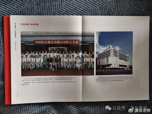 国产精品第六页,探索匠心独运的创意之作  第1张