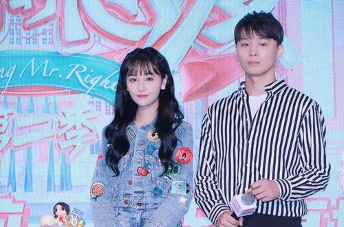 吃瓜娱乐圈电视剧  第1张