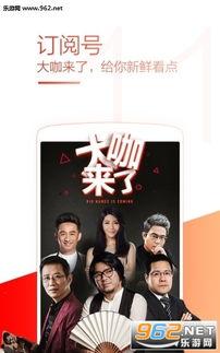 国产高清视频免费,免费畅享视觉盛宴之旅  第2张