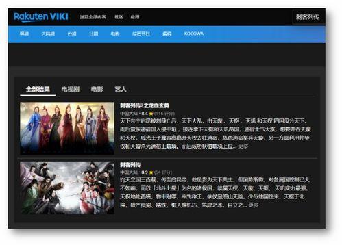 国产精品自在线,探索国内影视作品的魅力与风采  第1张