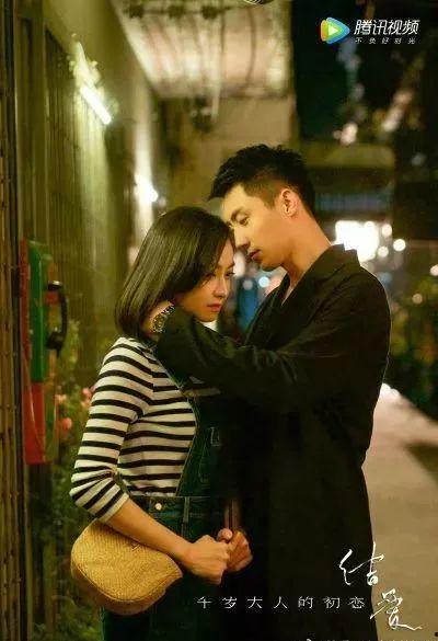 国产情侣在线看  第2张