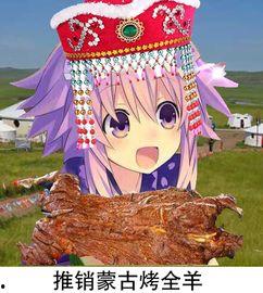 娱乐吃瓜酱地铁判官,娱乐吃瓜酱的神秘判官之路  第1张