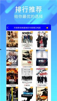 在线国产区,探索本土影视产业的无限可能  第3张