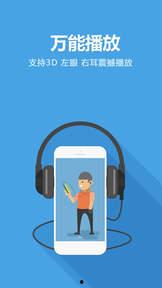 1024手机看片国产,揭秘国产生态下的影视盛宴  第3张