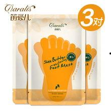 国产精品爽,畅享视听盛宴，领略国货魅力  第3张