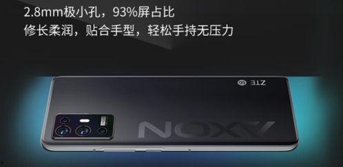 在线国产999  第3张