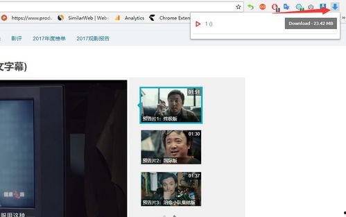国产福利视频导航  第2张
