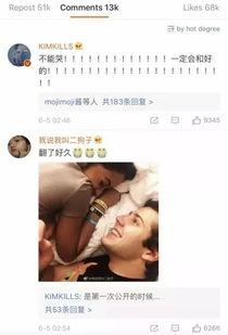 情侣小视频国产区  第2张