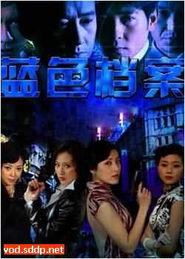 国产11页  第2张